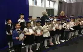 Dzień Patrona 2025 26