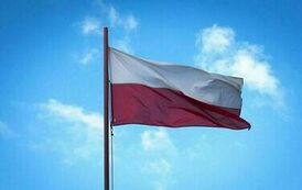 Tydzień Patriotyczny &bdquo;Dla Niepodległej&rdquo;