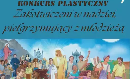 plakat konkursowy