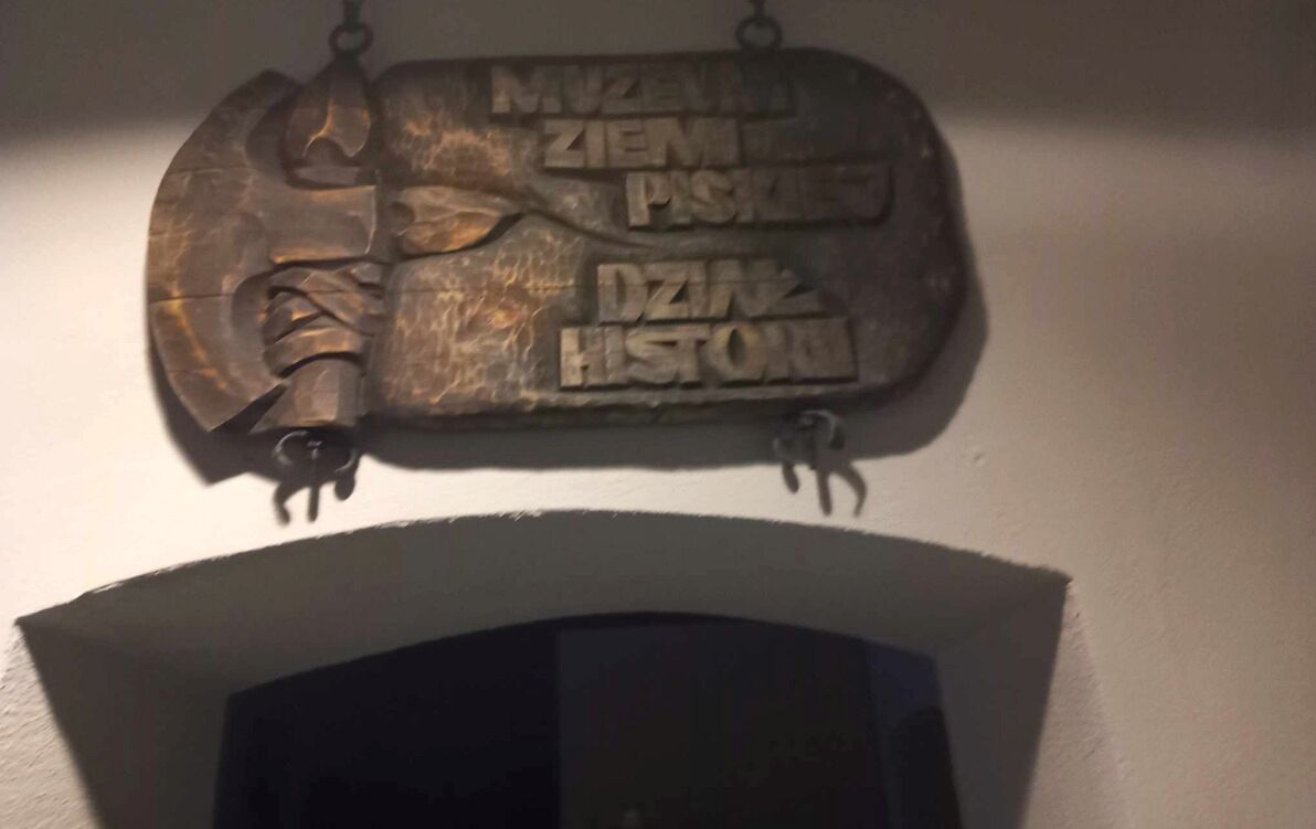 Zdjęcie do Poznaj Ziemię Piską &ndash; wycieczka klas si&oacute;dmych do Pisza