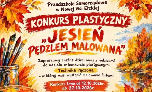 plakat konkursowy