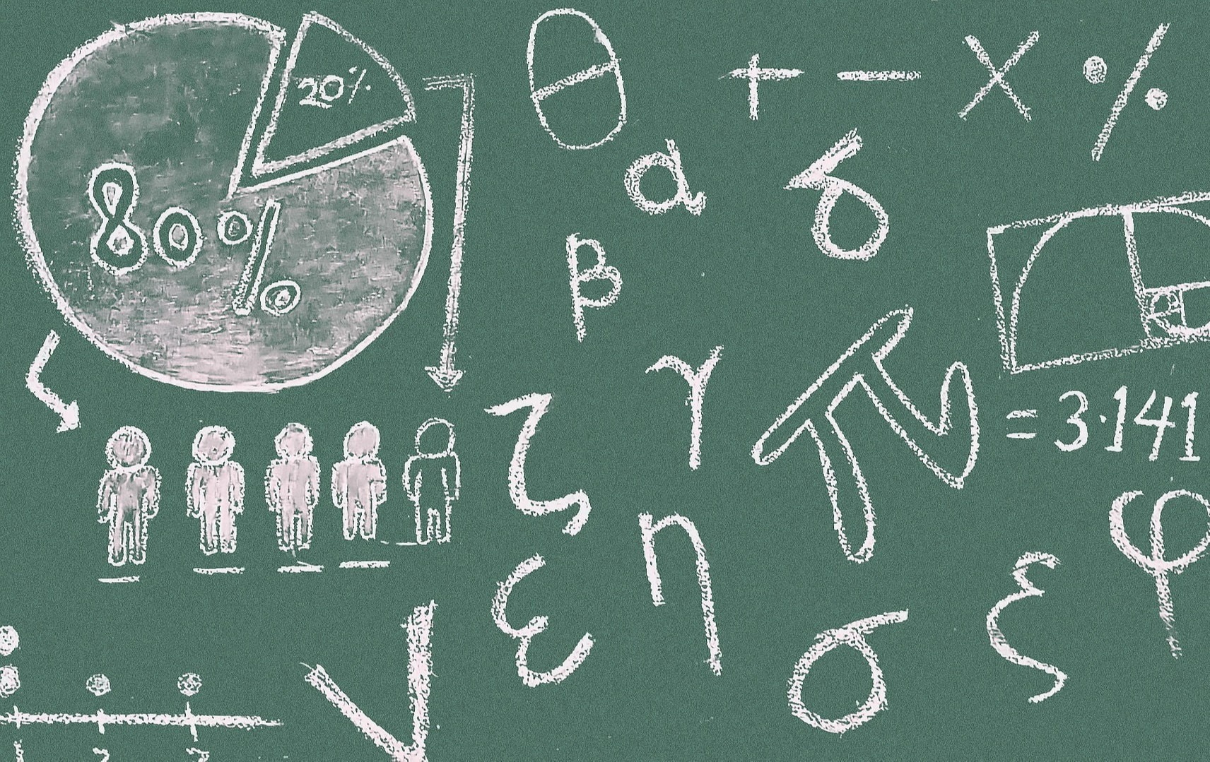 Zdjęcie do Konkurs matematyczny dla klas si&oacute;dmych