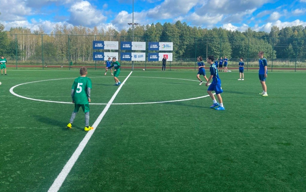 Zdjęcie do Turniej z Orlika na Stadion U-15 chłopc&oacute;w